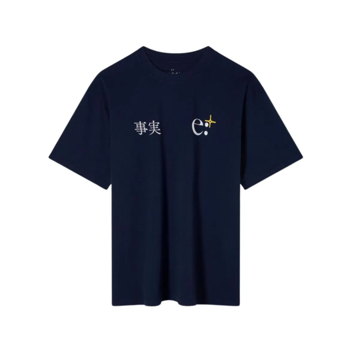 Edwin Europe Fact Mens T-shirt